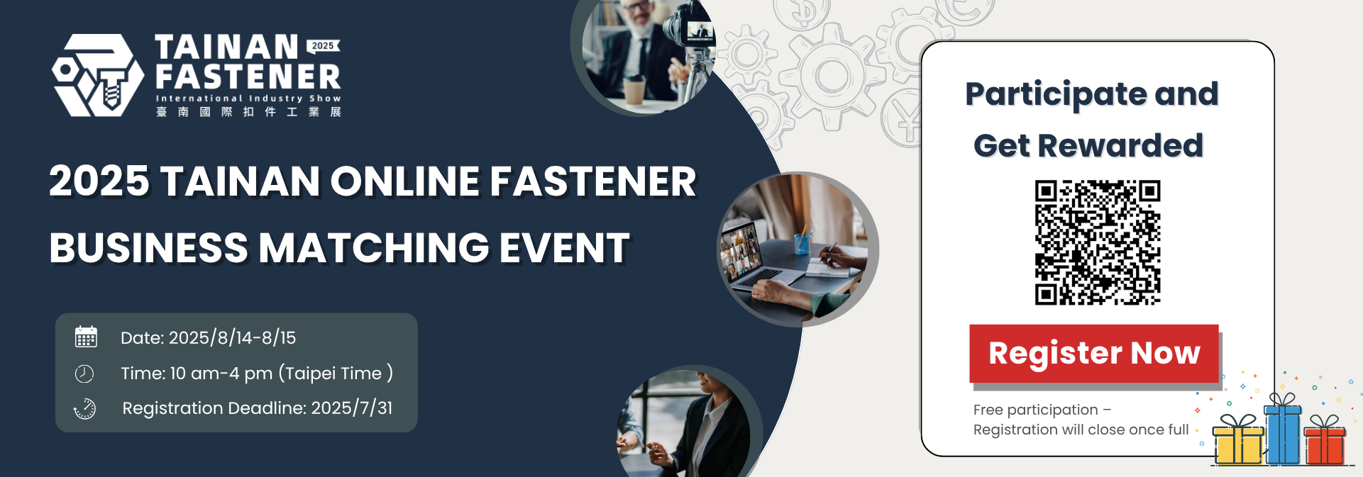 2025 TAINAN ONLINE FASTENER BUSINESS MATCHING EVENT